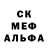 МДМА VHQ Shadow Fire24r
