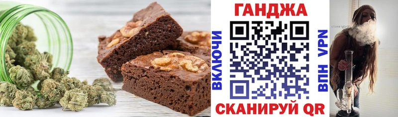 кракен онион  Тавда  Cannafood марихуана 
