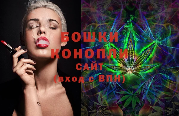 MDMA Медногорск