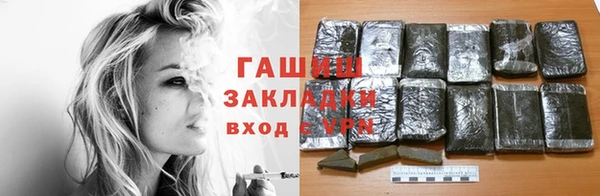 MDMA Медногорск