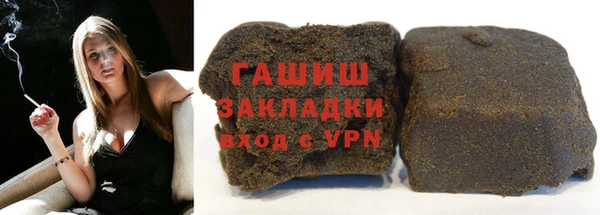 экстази Медвежьегорск