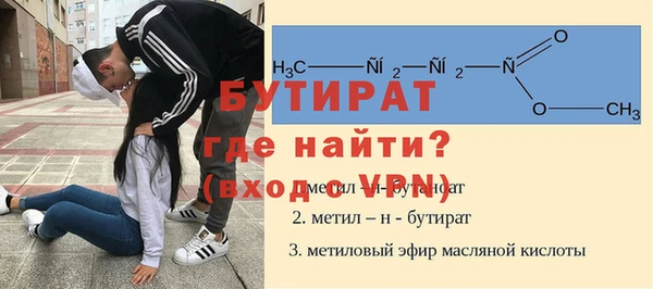 MDMA Медногорск