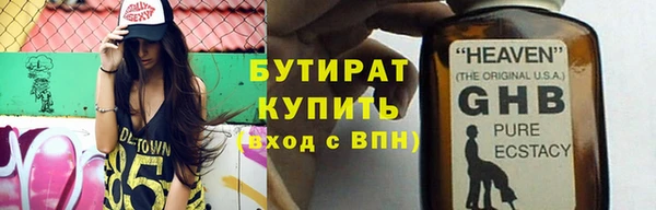 MDMA Медногорск