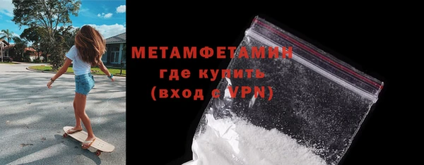 экстази Медвежьегорск