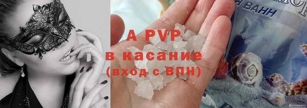 экстази Медвежьегорск