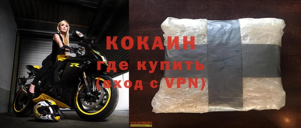 экстази Медвежьегорск