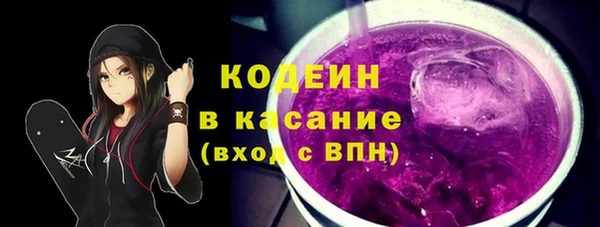 метадон Мегион