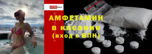 метадон Мегион