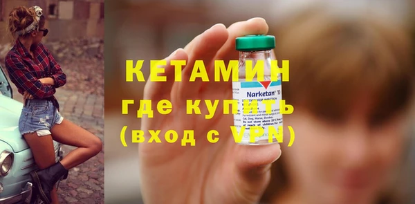 MDMA Медногорск