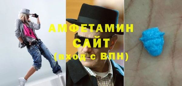 экстази Медвежьегорск
