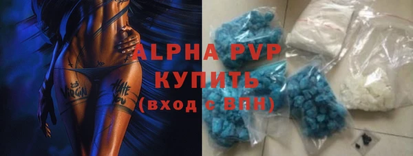 MDMA Медногорск