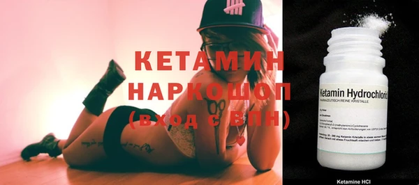 MDMA Медногорск