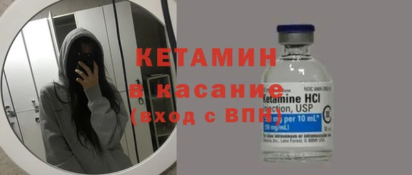 MDMA Медногорск