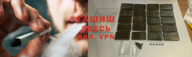 MDMA Медногорск