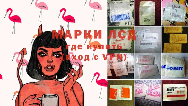 MDMA Медногорск