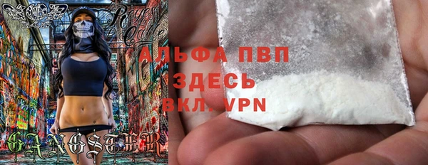экстази Медвежьегорск