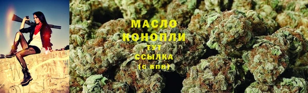 MDMA Медногорск