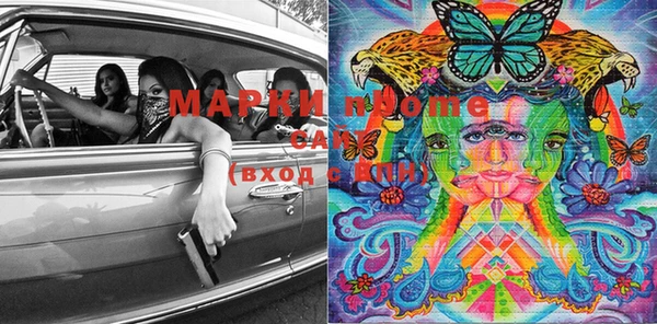 MDMA Медногорск