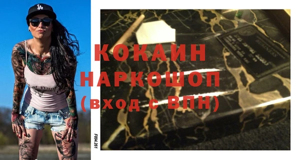 экстази Медвежьегорск