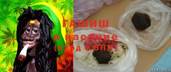 метадон Мегион