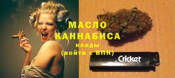 экстази Медвежьегорск