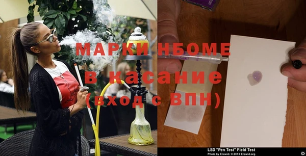 экстази Медвежьегорск