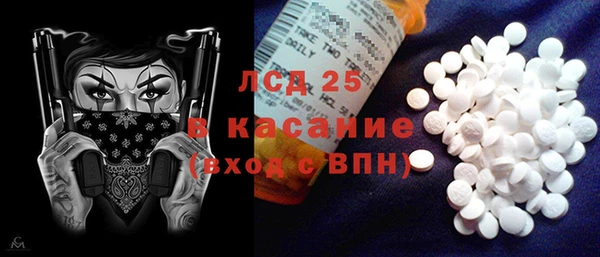 метадон Мегион