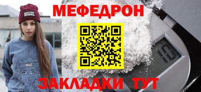 экстази Кумертау
