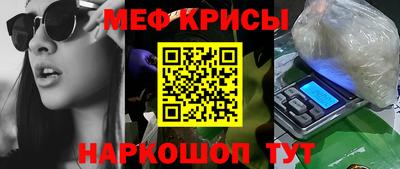 не бодяженный Кунгур