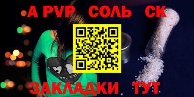 экстази Кумертау