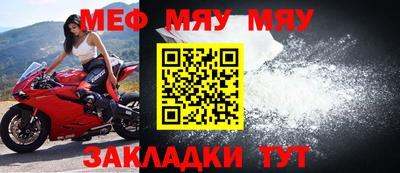 экстази Кумертау