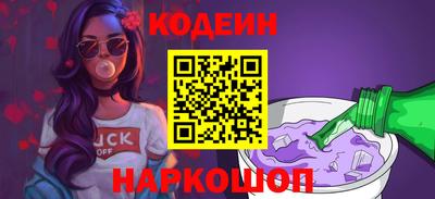 экстази Кумертау