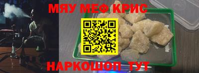 экстази Кумертау