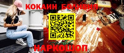 не бодяженный Кунгур