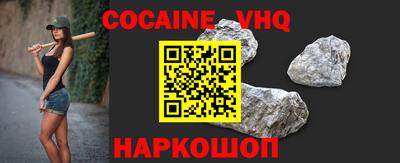 экстази Кумертау