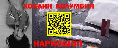 экстази Кумертау