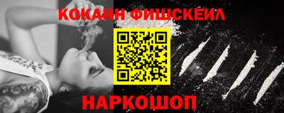 мефедрон мука Кулебаки