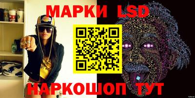 мефедрон мука Кулебаки
