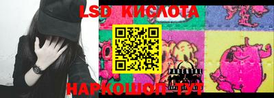 мефедрон мука Кулебаки