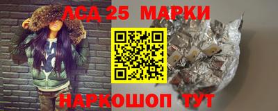 мефедрон мука Кулебаки