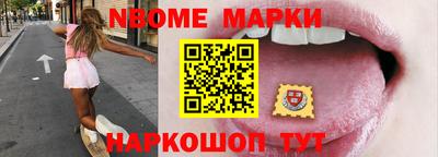 экстази Кумертау