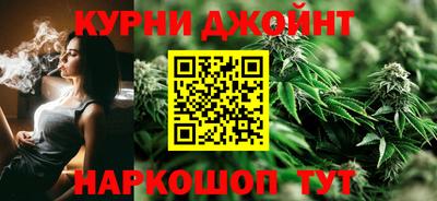 винт Рязань