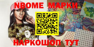 не бодяженный Кунгур