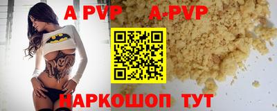 экстази Кумертау