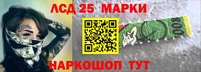 мефедрон мука Кулебаки