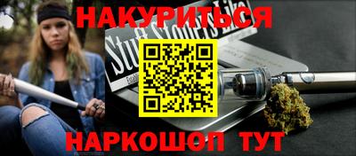 мефедрон мука Кулебаки