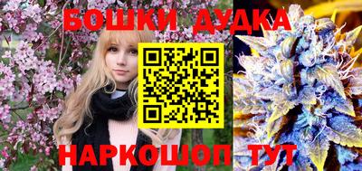 мефедрон мука Кулебаки