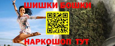 мефедрон мука Кулебаки