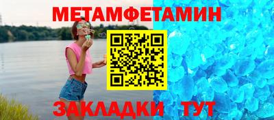 экстази Кумертау