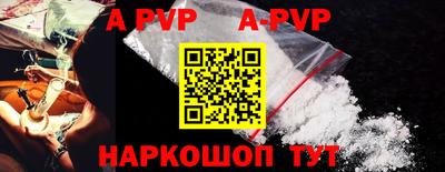 экстази Кумертау